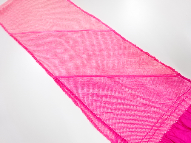 Japanese Kimono / Furisode Silk